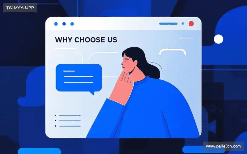 本土化服务优势